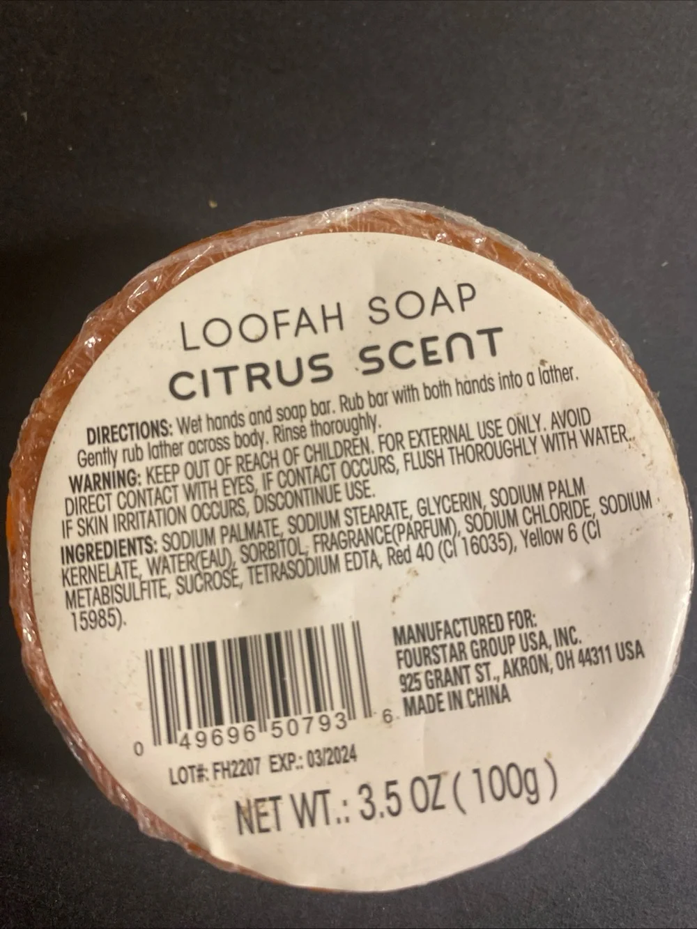 Loofah Bar Soap, Citrus Bar Pack.
